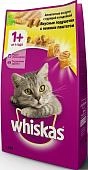 Whiskas Вкусные подушечки для кошек (развес)