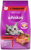 Whiskas Вкусные подушечки для кошек