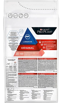Pro Plan Original Senior корм для кошек старше 7 лет