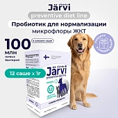 Jarvi Preventive diet line пробиотик для нормализации микрофлоры ЖКТ собак и щенков