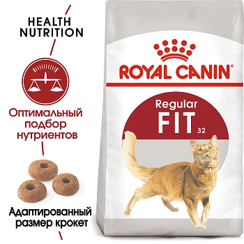 Royal Canin Fit для кошек бывающих на улице