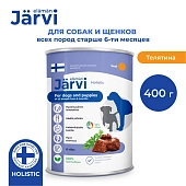 Jarvi консервы для щенков и собак всех пород