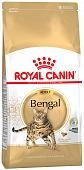 Royal Canin Bengal Adult для взрослых кошек бенгальской породы