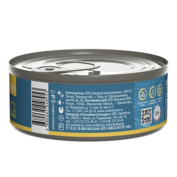 Brit Premium by Nature консервы для взрослых собак мелких пород