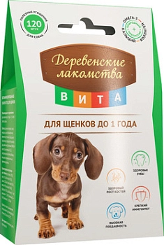 Деревенские лакомства Витаминизированное лакомство для щенков