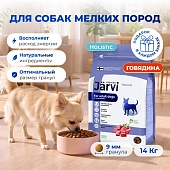 Jarvi сухой полнорационный корм для взрослых собак мелких пород