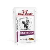 Royal Canin Renal пауч для кошек при хронической почечной недостаточности (кусочки в соусе)