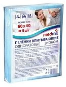 Medmil пеленки впитывающие Эконом