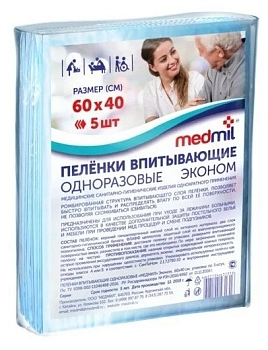 Medmil пеленки впитывающие Эконом