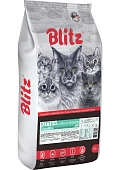Blitz Cats Kitten для котят, беременных и кормящих кошек