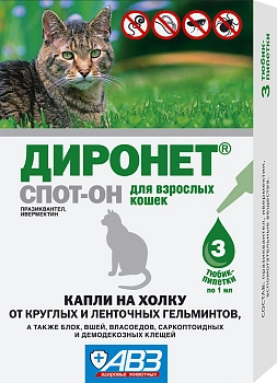 Диронет Спот-он для кошек