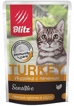 Blitz Sensitive пауч для взрослых кошек (кусочки в соусе)