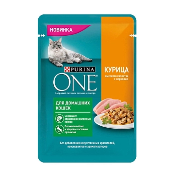 Purina One пауч для домашних кошек (кусочки в подливе)