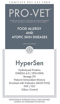 Pro-Vet Cat HyperSen при аллергии и атопическом дерматите кошек