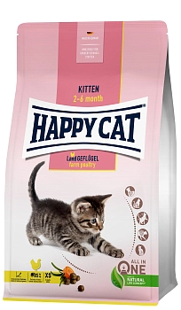 Happy Cat Supreme Kitten для котят от 5 недель до 6 месяцев