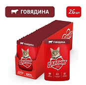 Дарлинг пауч для кошек (кусочки в подливе)