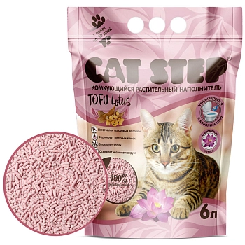 Cat Step Tofu Lotus наполнитель растительный комкующийся