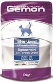 Gemon Cat Sterilised пауч для стерилизованных кошек