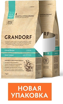 Grandorf 4 Meat & Brown Rice Indoor корм для домашних кошек