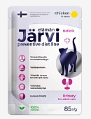 Jarvi Preventive diet line Urinary пауч для кошек для профилактики заболеваний МКБ (соус)