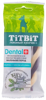 TiTBiT Dental+ Косичка с мясом кролика для собак маленьких пород