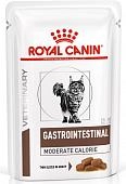 Royal Canin Gastrointestinal Moderate Calorie пауч для кошек при патологии ЖКТ (кусочки в соусе)