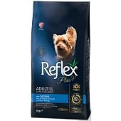 Reflex Plus Mini & Small Adult сухой корм для взрослых собак мелких пород