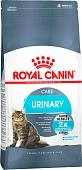 Royal Canin Urinary Care для профилактики МКБ у кошек