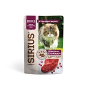Sirius Sterile пауч для стерилизованных кошек (кусочки в соусе)