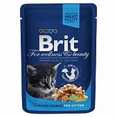 Brit Premium пауч для котят (кусочки в соусе)