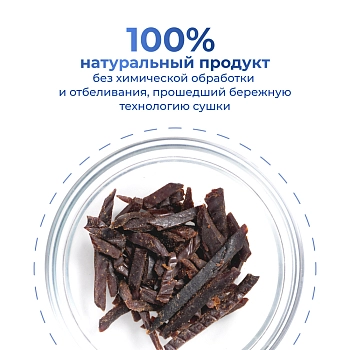 Jarvi вяленое лакомство кусочки печени для щенков и собак всех пород