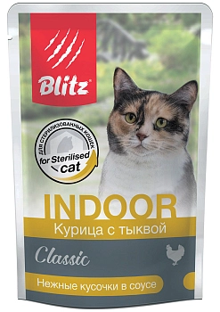 Blitz Indor Sterilised пауч для взрослых домашних кошек (кусочки в соусе)