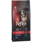 Reflex Plus Maxi Adult сухой корм для взрослых собак крупных и гигантских пород