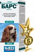Барс Спрей от блох и клещей для собак