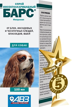 Барс Спрей от блох и клещей для собак