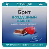 Brit Premium Воздушный паштет для собак мини пород