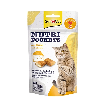 GimCat NutriI Pockets хрустящие подушечки для кошек
