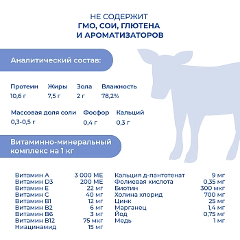 Jarvi консервы для щенков и собак малых пород
