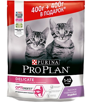 Удален Pro Plan Junior Delicate для котят с чувствительным пищеварением (ПРОМО)