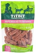 TiTBiT Нарезка из телятины для собак всех пород XXL