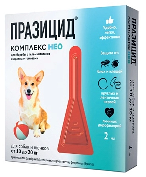 Apicenna Празицид-комплекс Нео капли для собак и щенков (от 10 до 20 кг.)