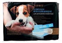 TiTBiT коврики впитывающие
