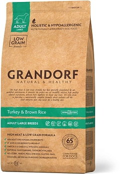 Grandorf Turkey & Rice Maxi корм для взрослых собак крупных пород