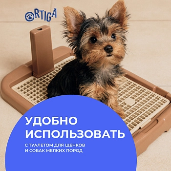 Ortiga пеленки впитывающие одноразовые с суперабсорбентом Classic (40 х 60 см.)