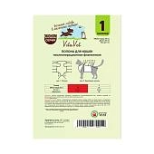 VitaVet Попона для кошки двухслойная №1