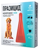 Apicenna Празицид-комплекс Нео капли для собак и щенков (от 20 до 40 кг.)