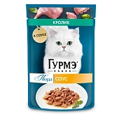 Гурмэ Перл пауч для кошек (кусочки в соусе)