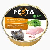 Pesta ламистер для кошек и котят паштет с индейкой