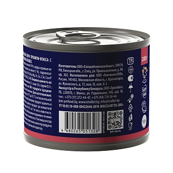 Brit Premium by Nature консервы для стерилизованных кошек