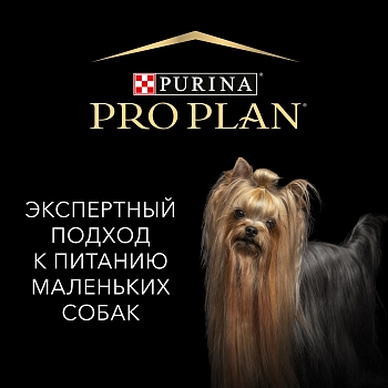 Pro Plan пауч для собак с чувствительным пищеварением мелких и карликовых пород